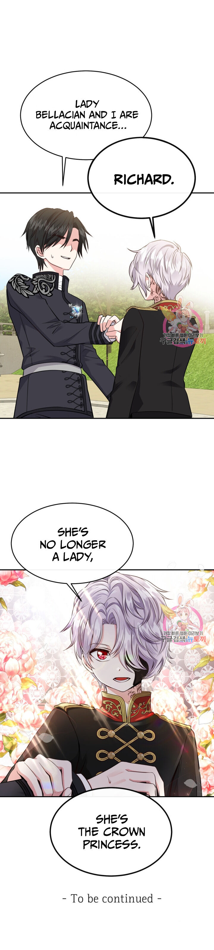 I Became The Wife Of The Monstrous Crown Prince chapter 6 page 21