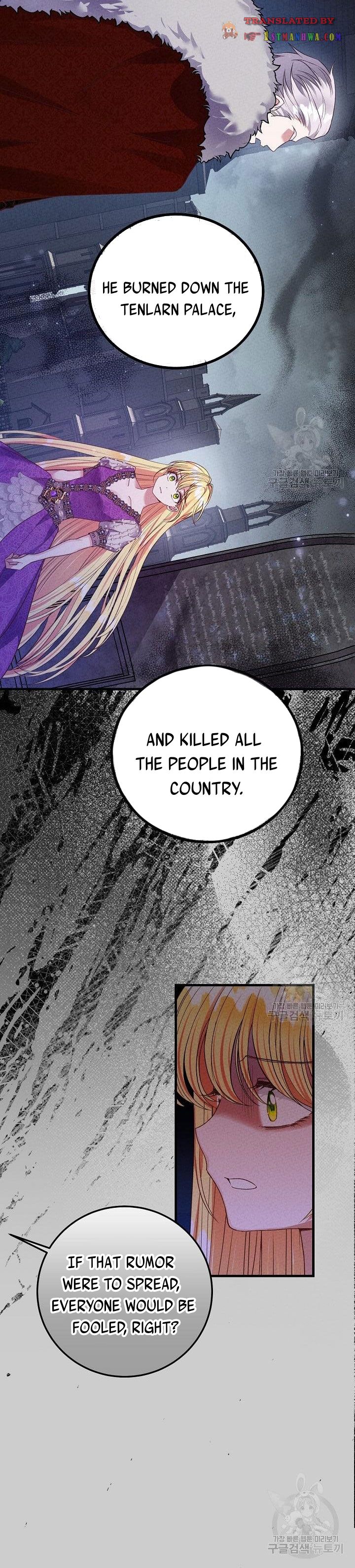 I Became The Wife Of The Monstrous Crown Prince chapter 68.5 page 10