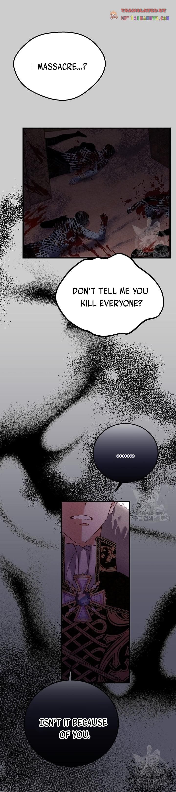 I Became The Wife Of The Monstrous Crown Prince chapter 68.5 page 11