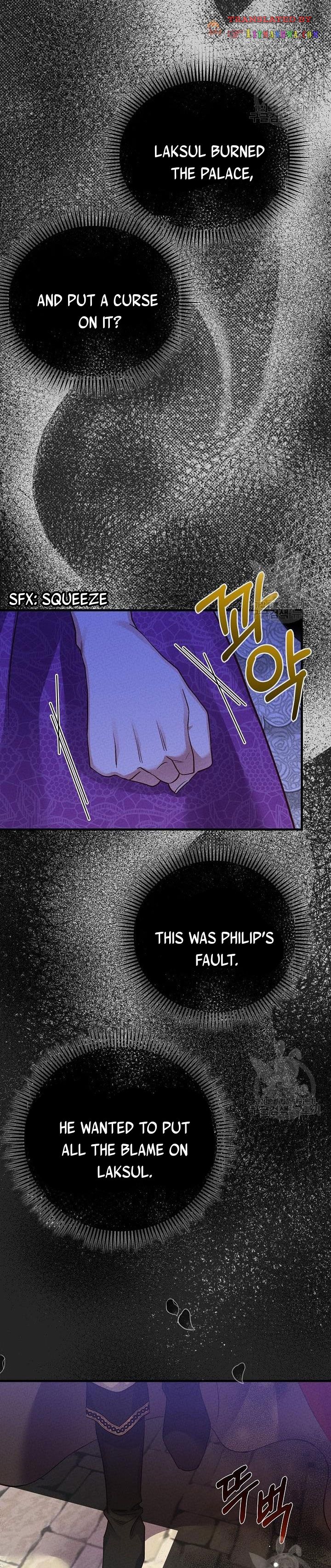 I Became The Wife Of The Monstrous Crown Prince chapter 68.5 page 5