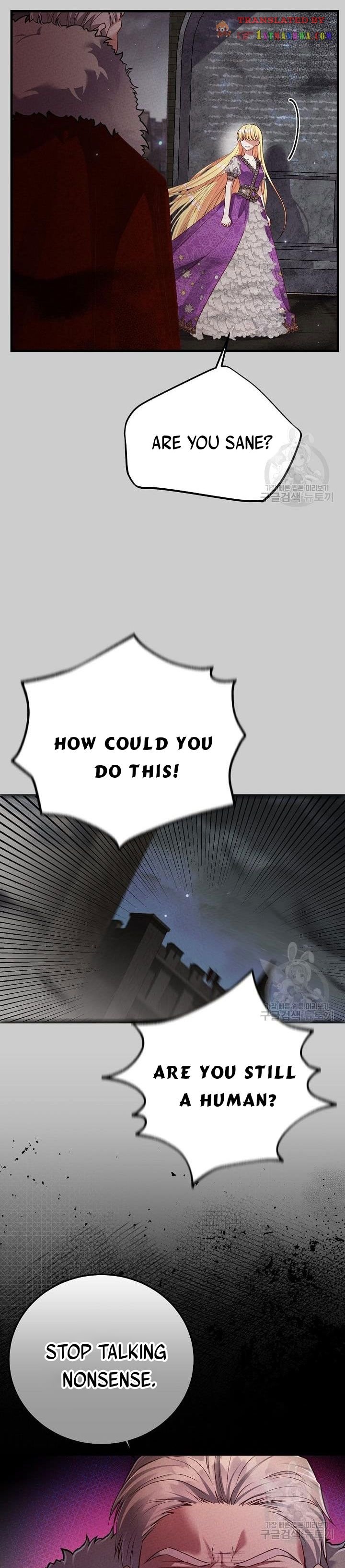 I Became The Wife Of The Monstrous Crown Prince chapter 68.5 page 7