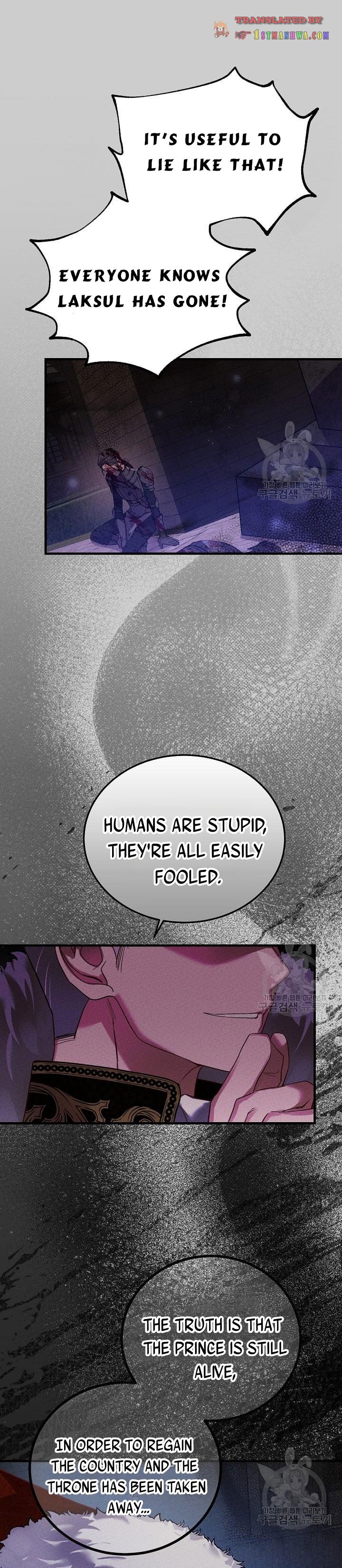 I Became The Wife Of The Monstrous Crown Prince chapter 68.5 page 9