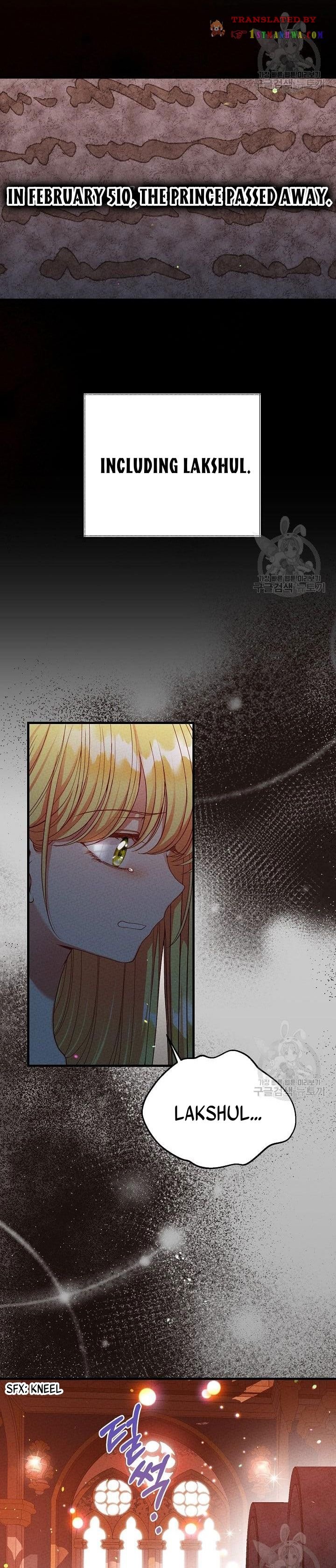 I Became The Wife Of The Monstrous Crown Prince chapter 68 page 10