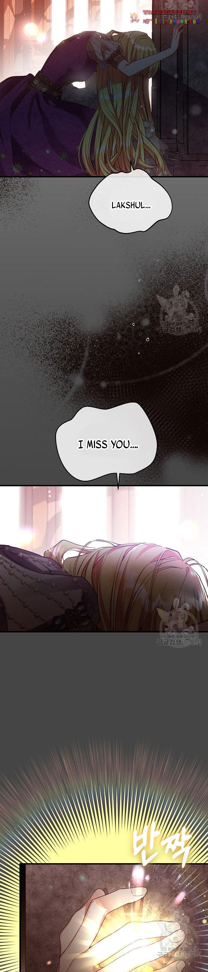 I Became The Wife Of The Monstrous Crown Prince chapter 68 page 11