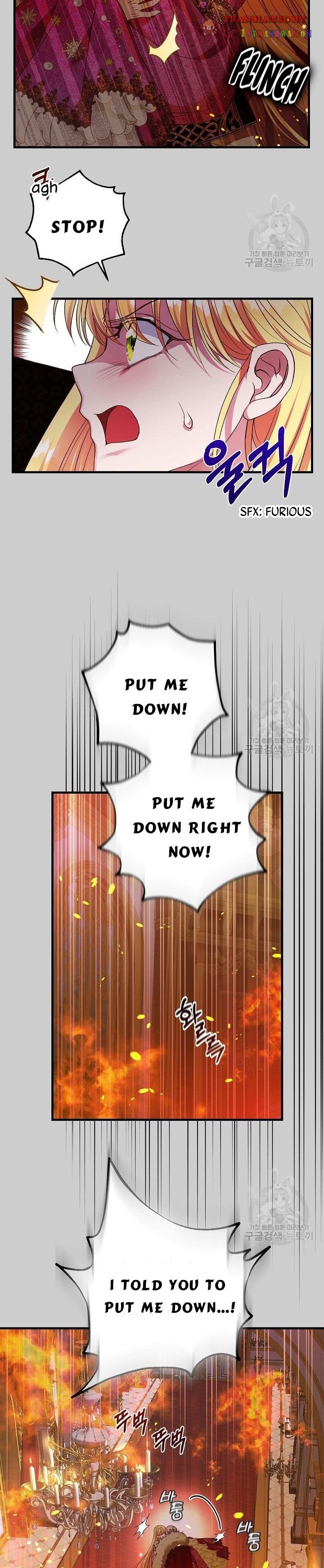 I Became The Wife Of The Monstrous Crown Prince chapter 68 page 4