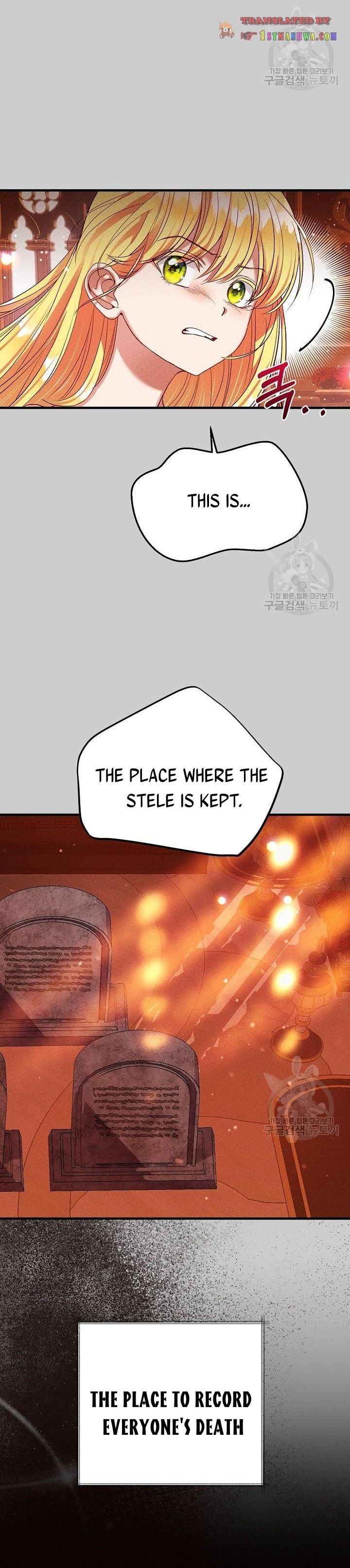 I Became The Wife Of The Monstrous Crown Prince chapter 68 page 9