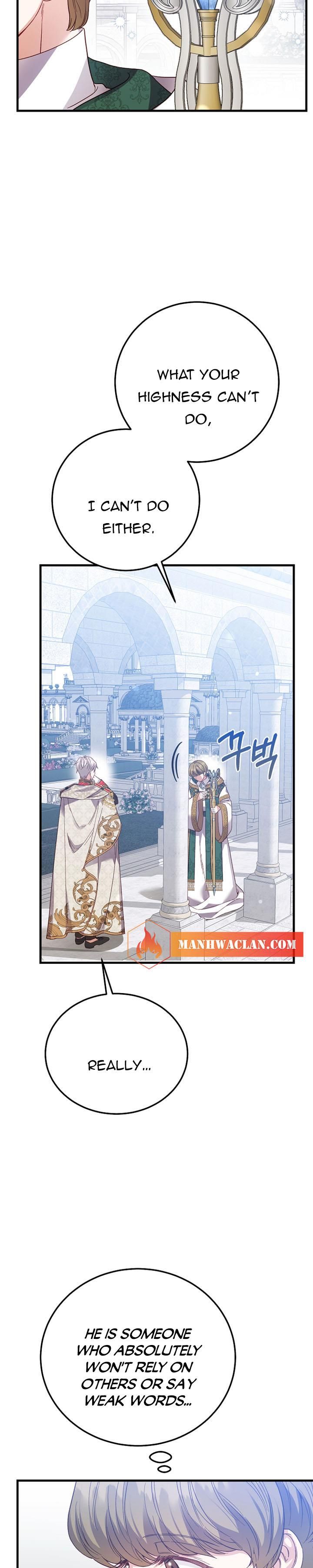 I Became The Wife Of The Monstrous Crown Prince chapter 78 page 9