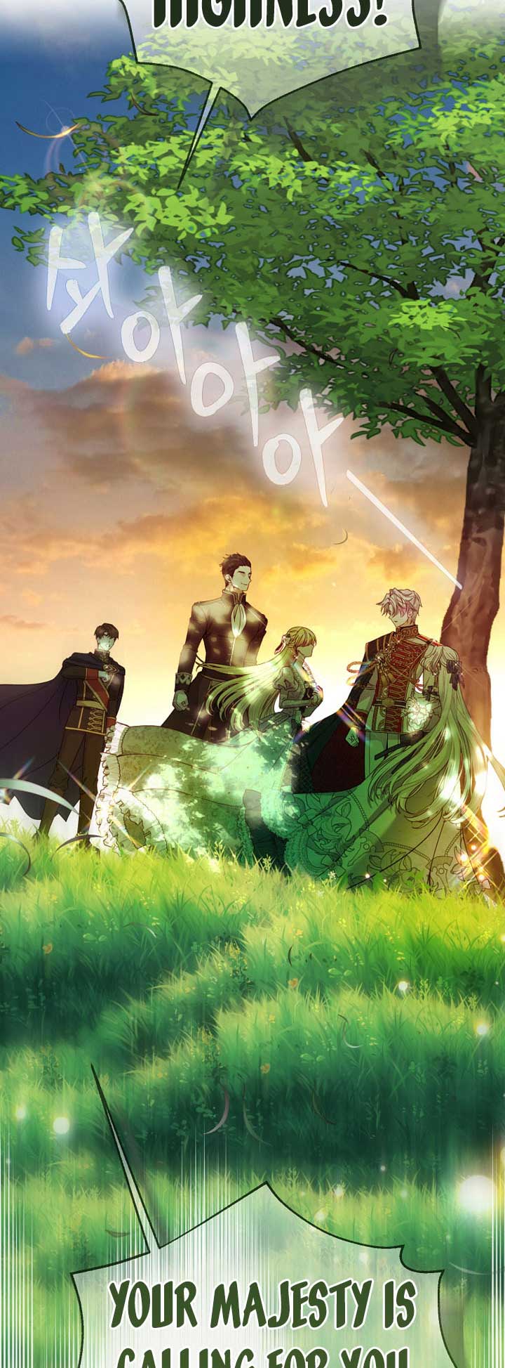 I Became The Wife Of The Monstrous Crown Prince chapter 81 page 6