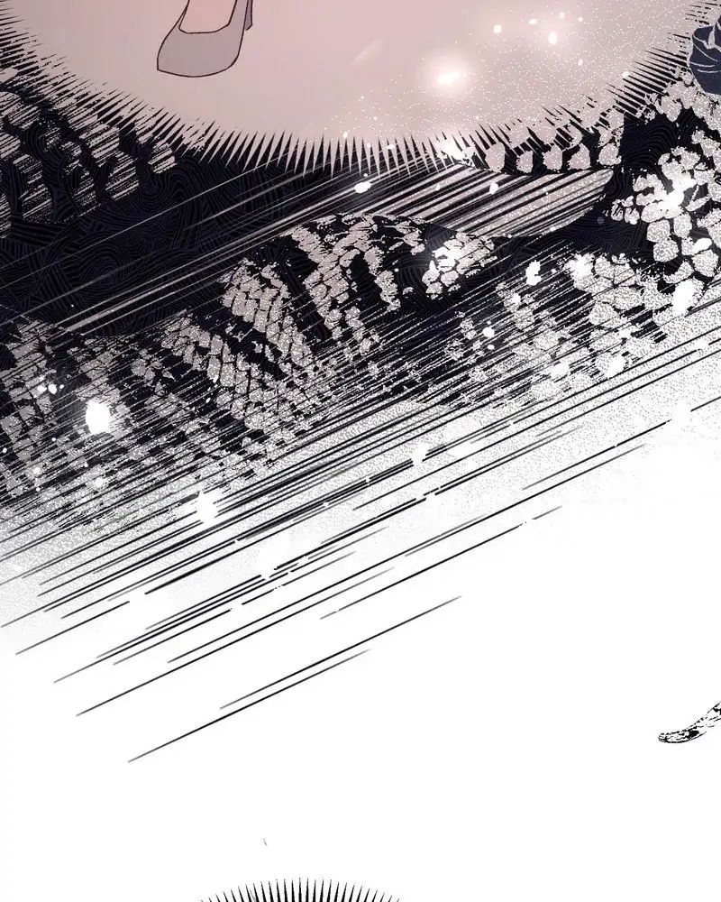 I Became The Wife Of The Monstrous Crown Prince chapter 83 page 17