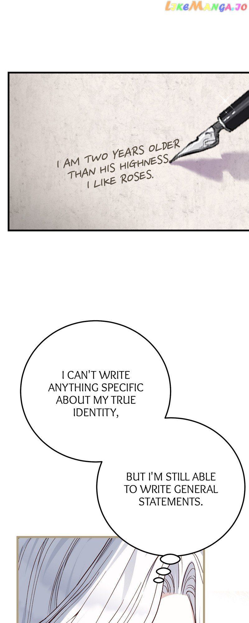 I Became The Wife Of The Monstrous Crown Prince chapter 84 page 47