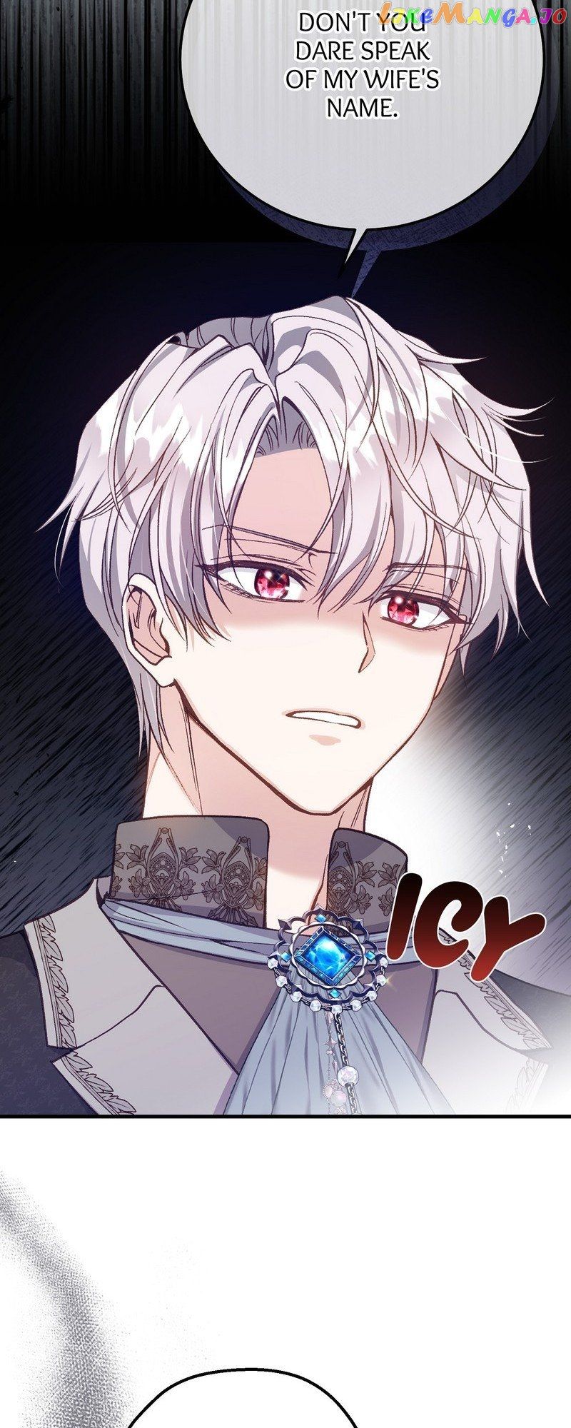 I Became The Wife Of The Monstrous Crown Prince chapter 85 page 26