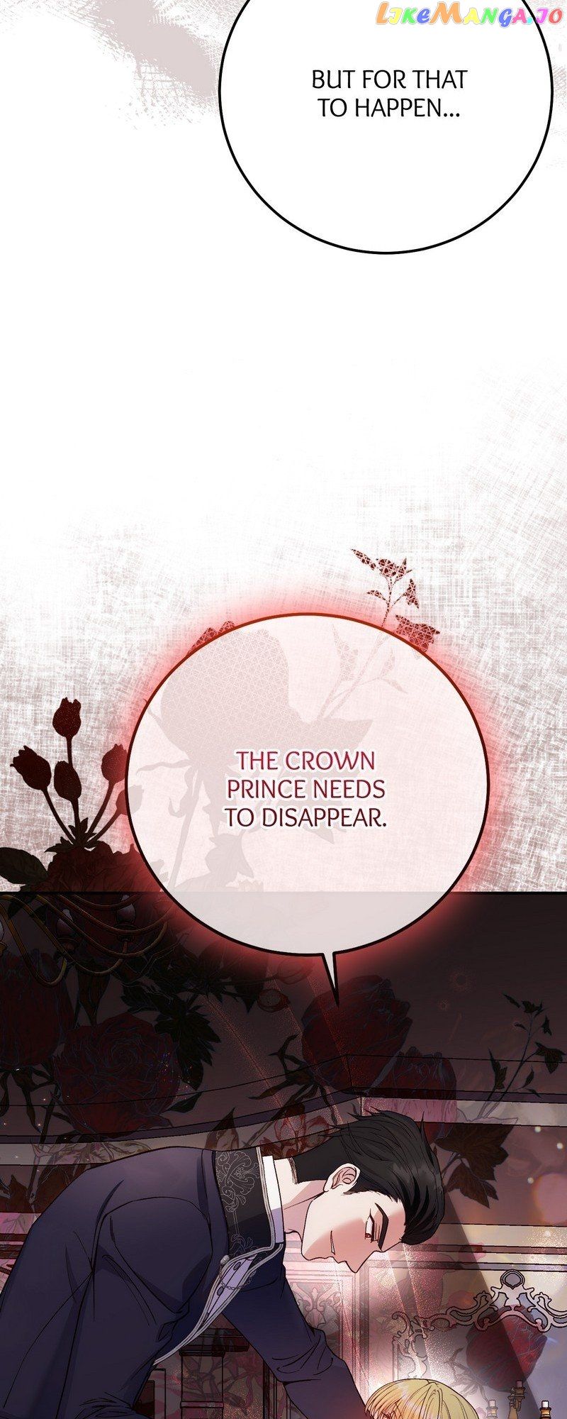 I Became The Wife Of The Monstrous Crown Prince chapter 85 page 65