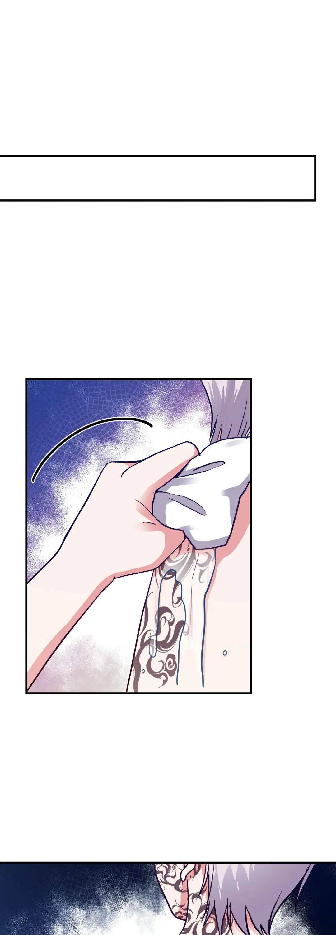 I Became The Wife Of The Monstrous Crown Prince chapter 9 page 33