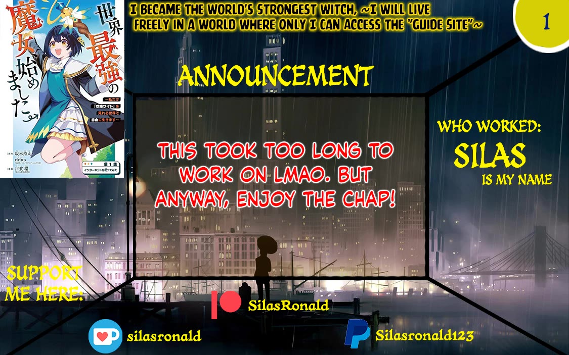 I Became the World's Strongest Witch: I Will Live Freely in a World Where Only I can Access the "Guide Site" chapter 1 page 1