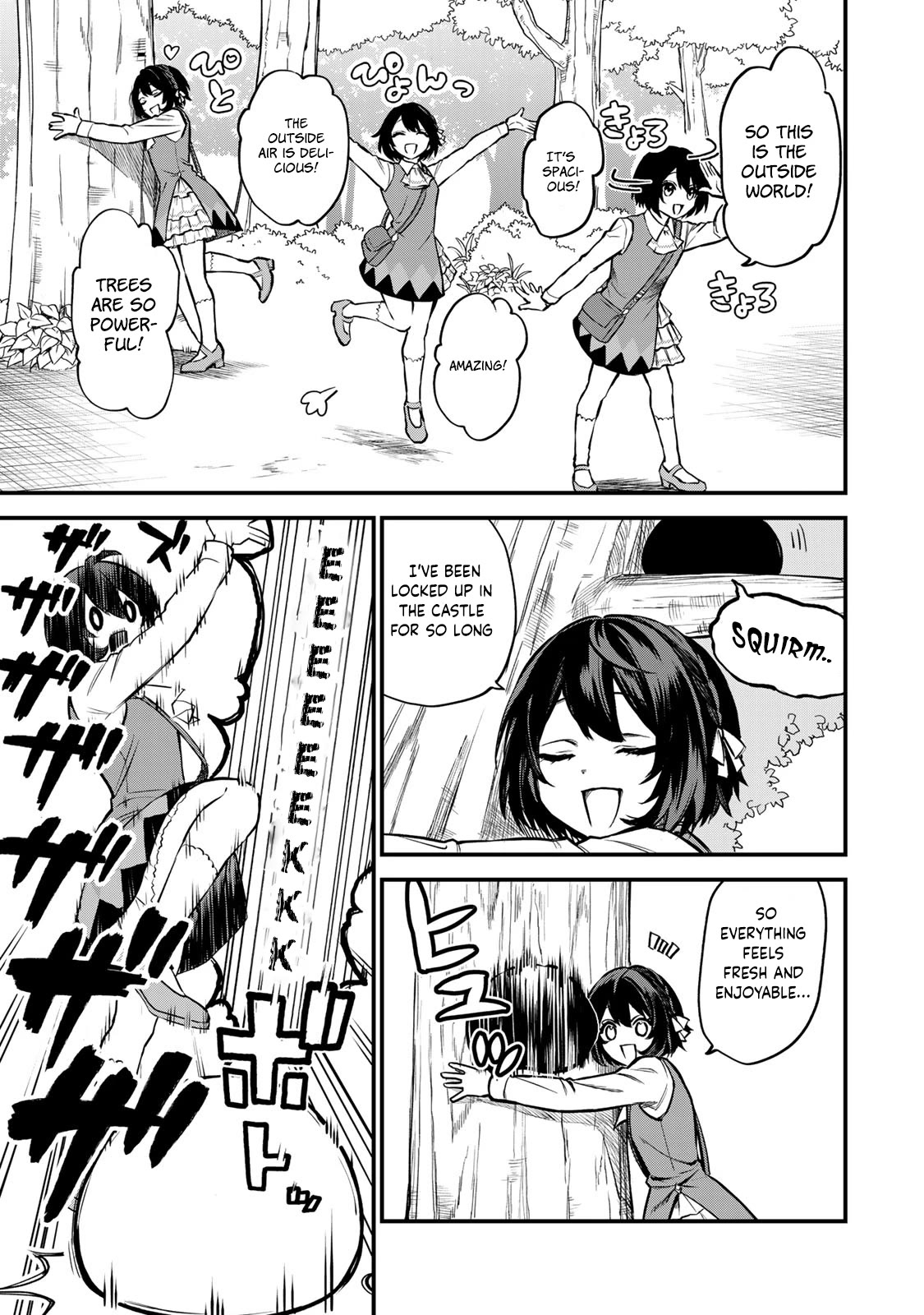 I Became the World's Strongest Witch: I Will Live Freely in a World Where Only I can Access the "Guide Site" chapter 1 page 11