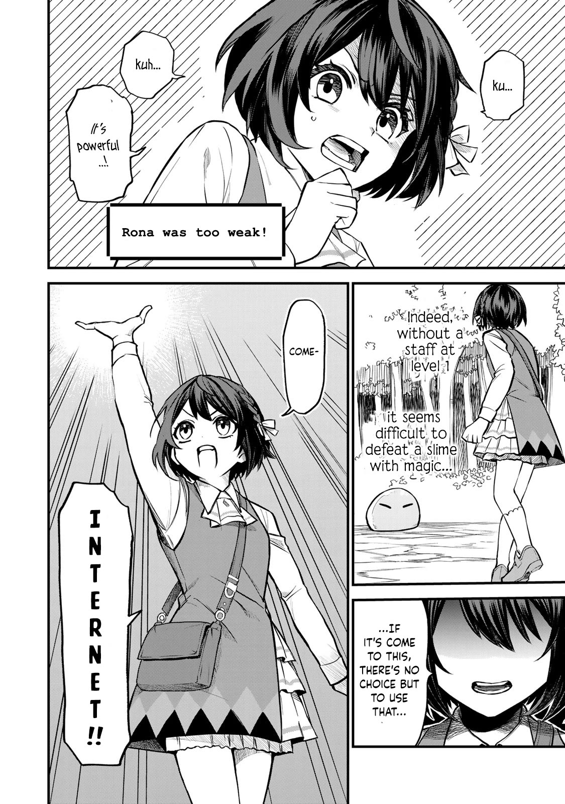 I Became the World's Strongest Witch: I Will Live Freely in a World Where Only I can Access the "Guide Site" chapter 1 page 14