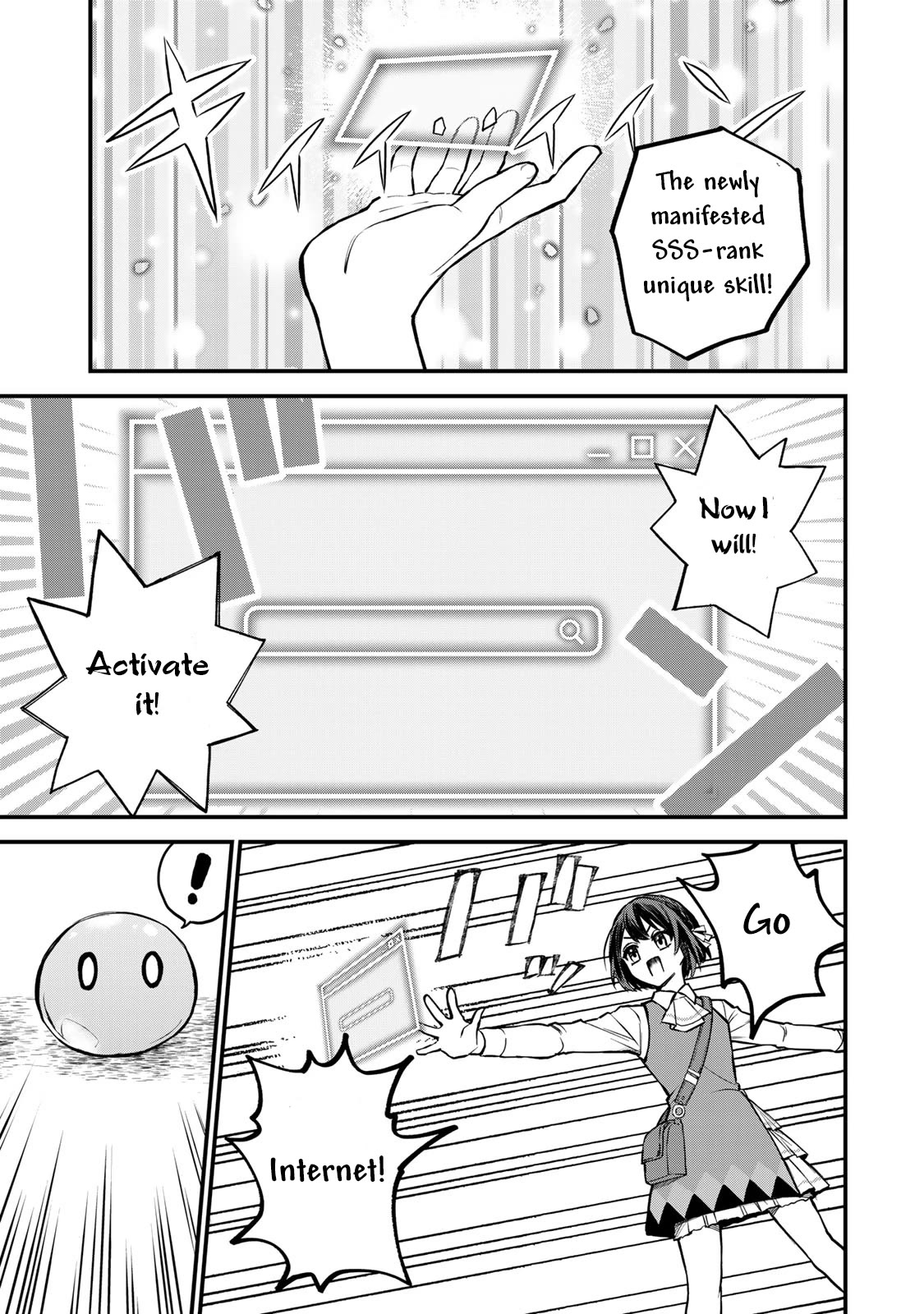 I Became the World's Strongest Witch: I Will Live Freely in a World Where Only I can Access the "Guide Site" chapter 1 page 15