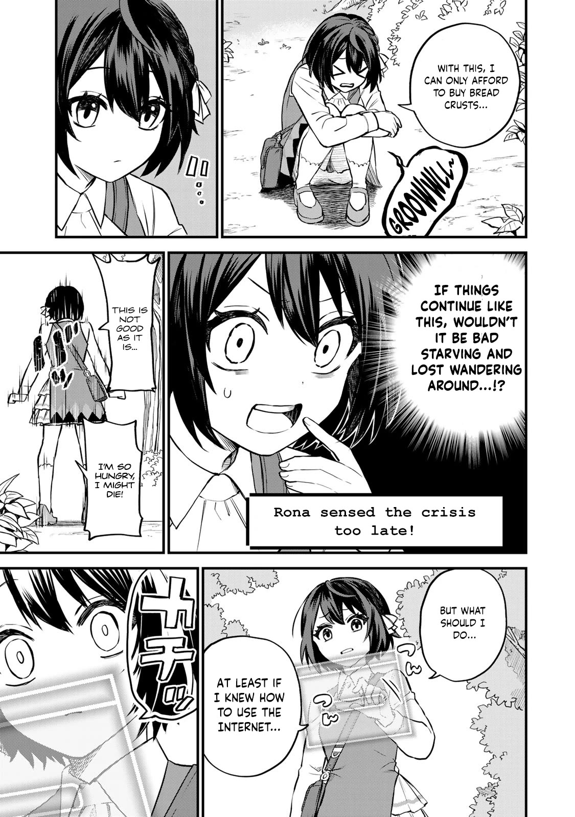 I Became the World's Strongest Witch: I Will Live Freely in a World Where Only I can Access the "Guide Site" chapter 1 page 19