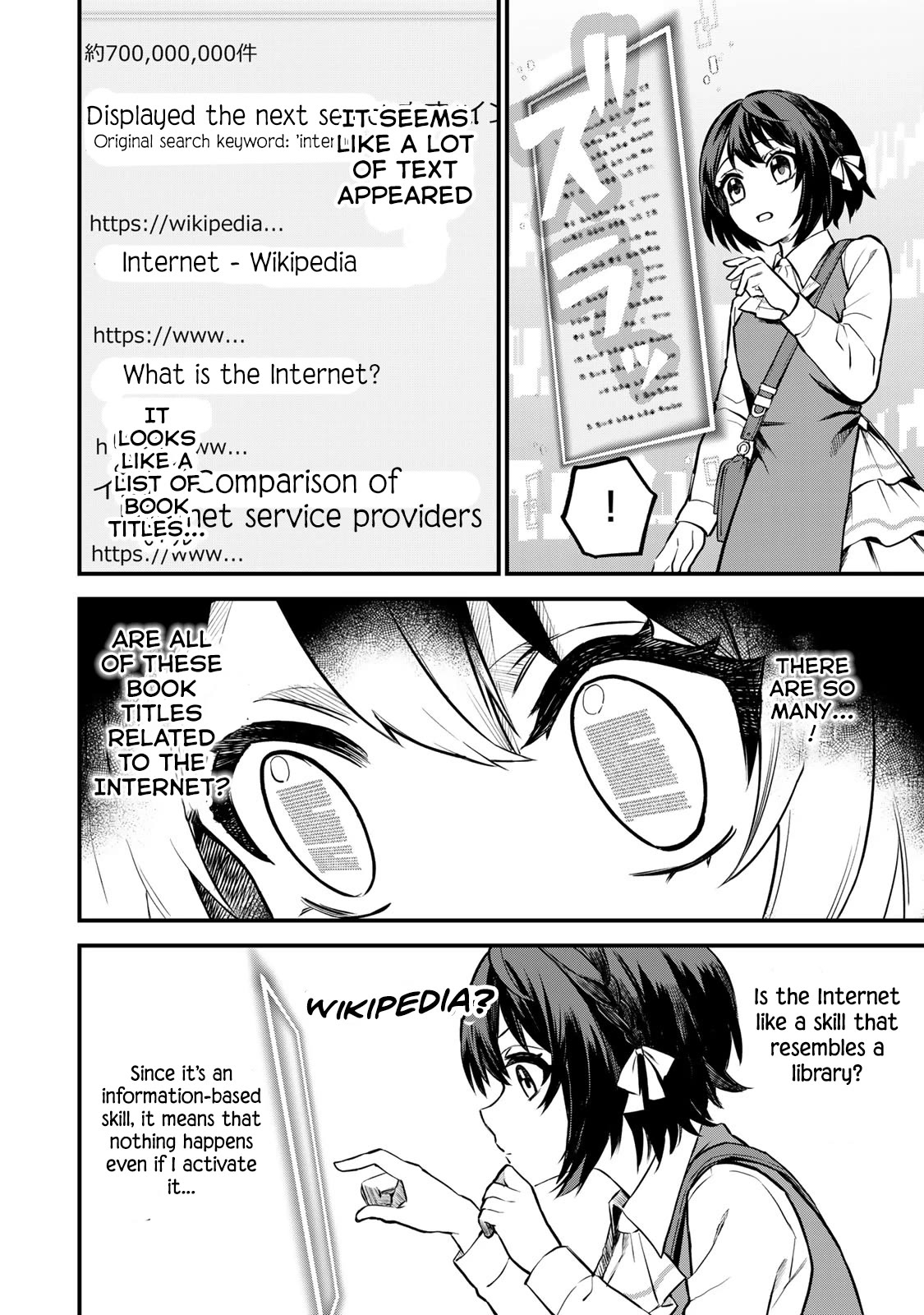 I Became the World's Strongest Witch: I Will Live Freely in a World Where Only I can Access the "Guide Site" chapter 1 page 22