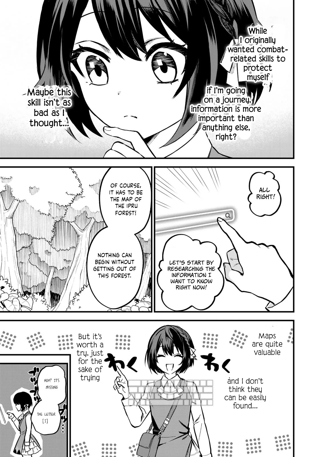 I Became the World's Strongest Witch: I Will Live Freely in a World Where Only I can Access the "Guide Site" chapter 1 page 23