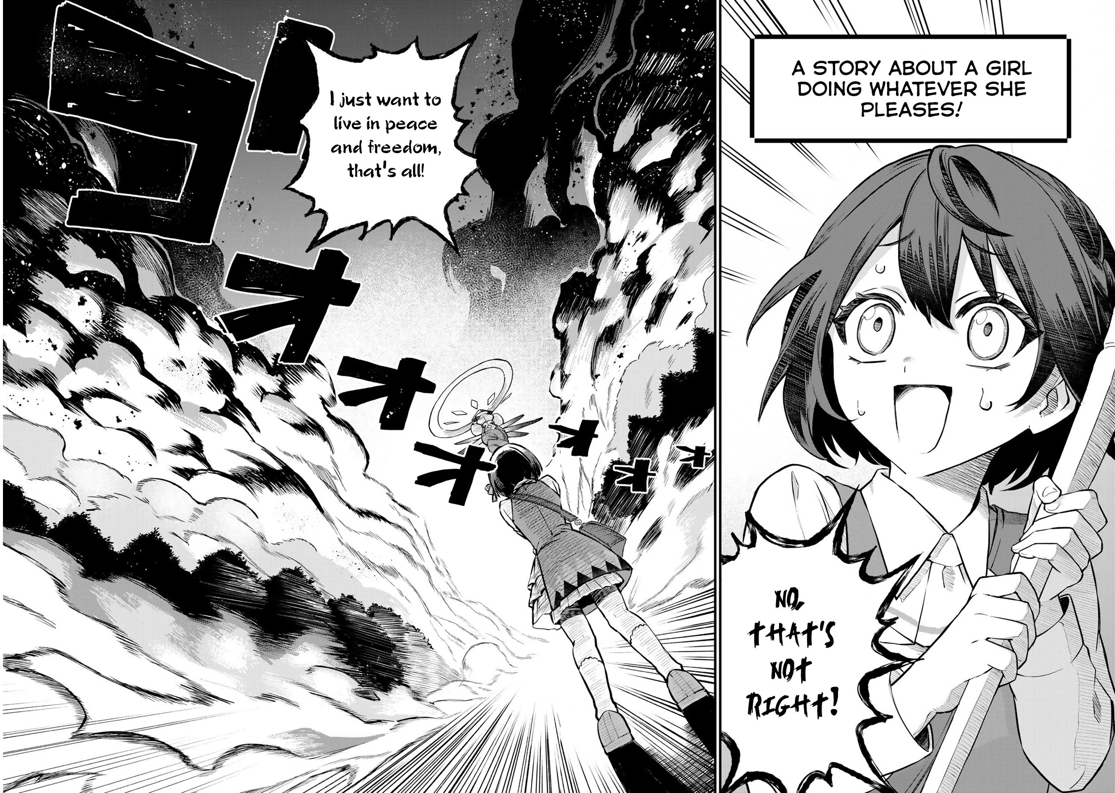 I Became the World's Strongest Witch: I Will Live Freely in a World Where Only I can Access the "Guide Site" chapter 1 page 3