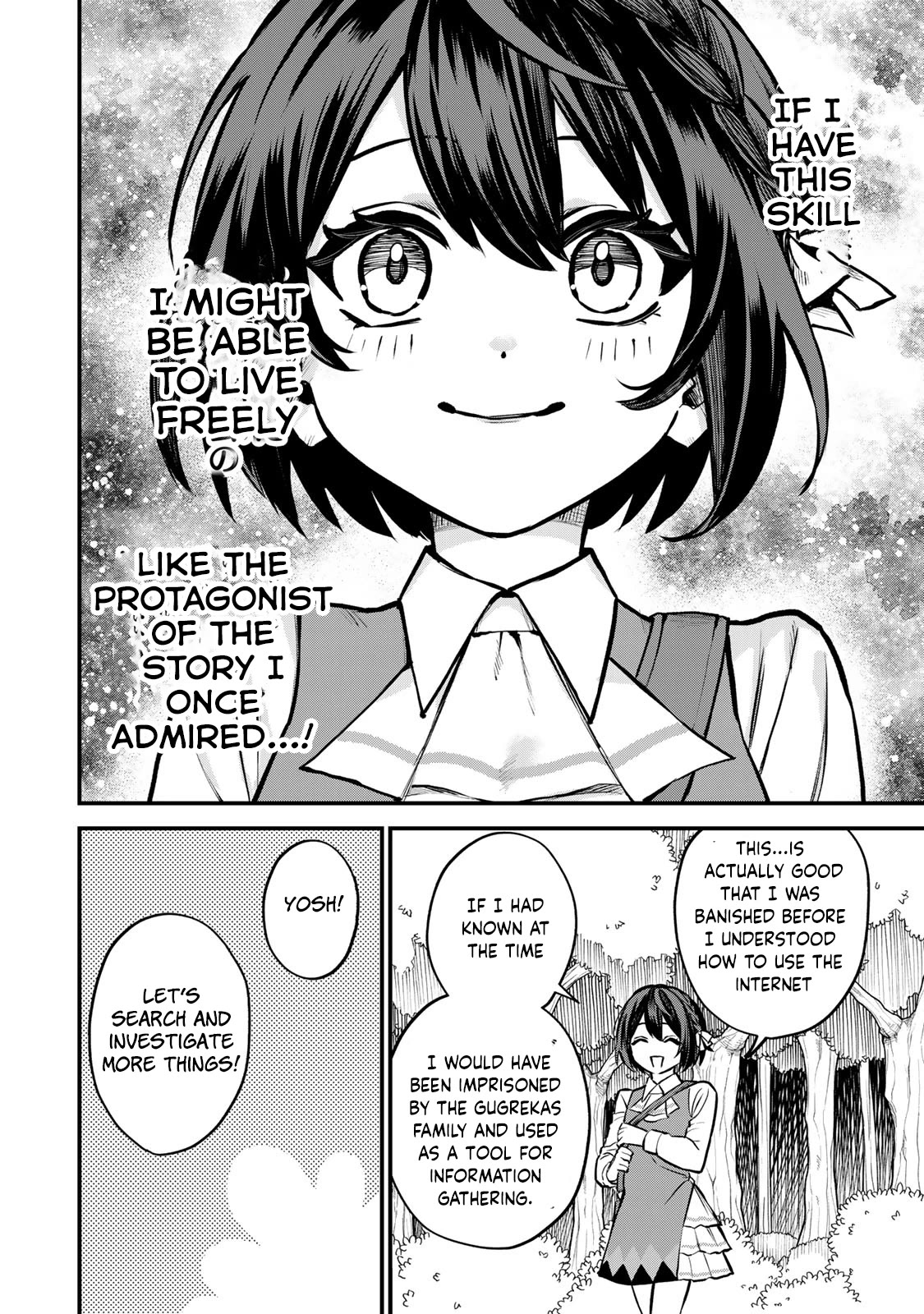 I Became the World's Strongest Witch: I Will Live Freely in a World Where Only I can Access the "Guide Site" chapter 1 page 32