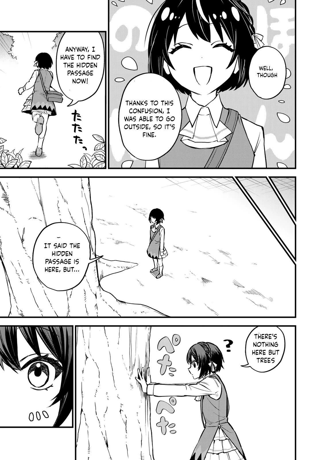 I Became the World's Strongest Witch: I Will Live Freely in a World Where Only I can Access the "Guide Site" chapter 1 page 37