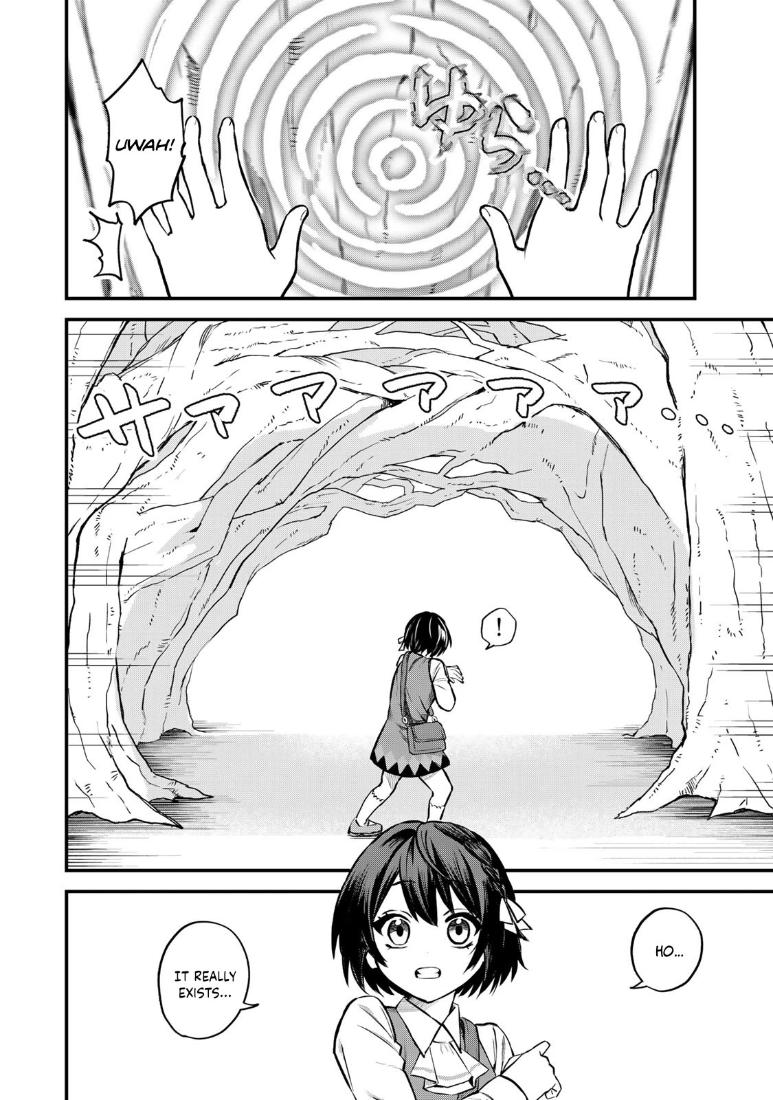 I Became the World's Strongest Witch: I Will Live Freely in a World Where Only I can Access the "Guide Site" chapter 1 page 38