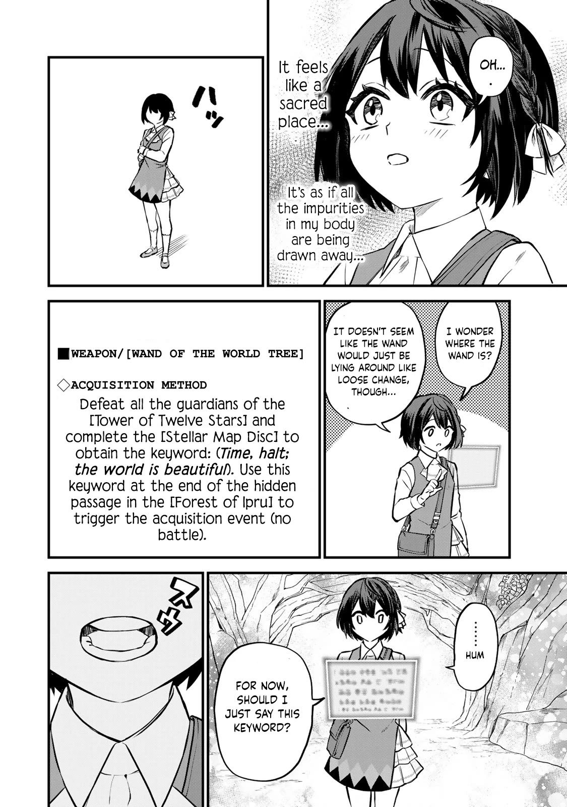 I Became the World's Strongest Witch: I Will Live Freely in a World Where Only I can Access the "Guide Site" chapter 1 page 40