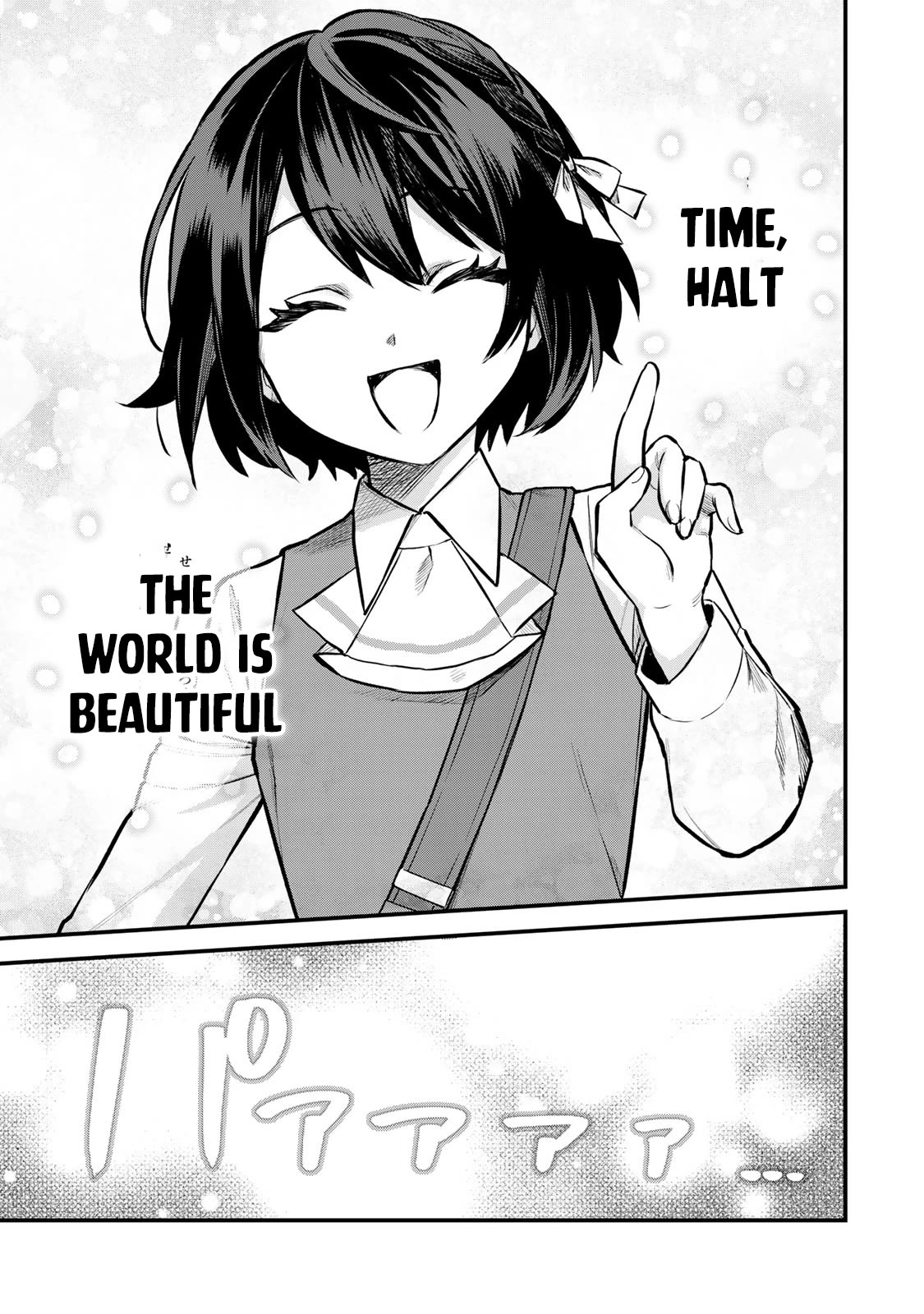 I Became the World's Strongest Witch: I Will Live Freely in a World Where Only I can Access the "Guide Site" chapter 1 page 41