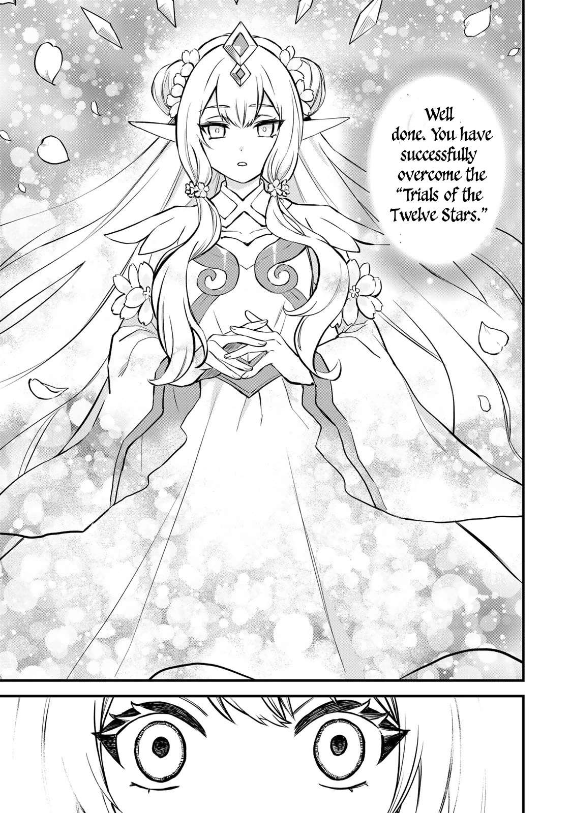 I Became the World's Strongest Witch: I Will Live Freely in a World Where Only I can Access the "Guide Site" chapter 1 page 43