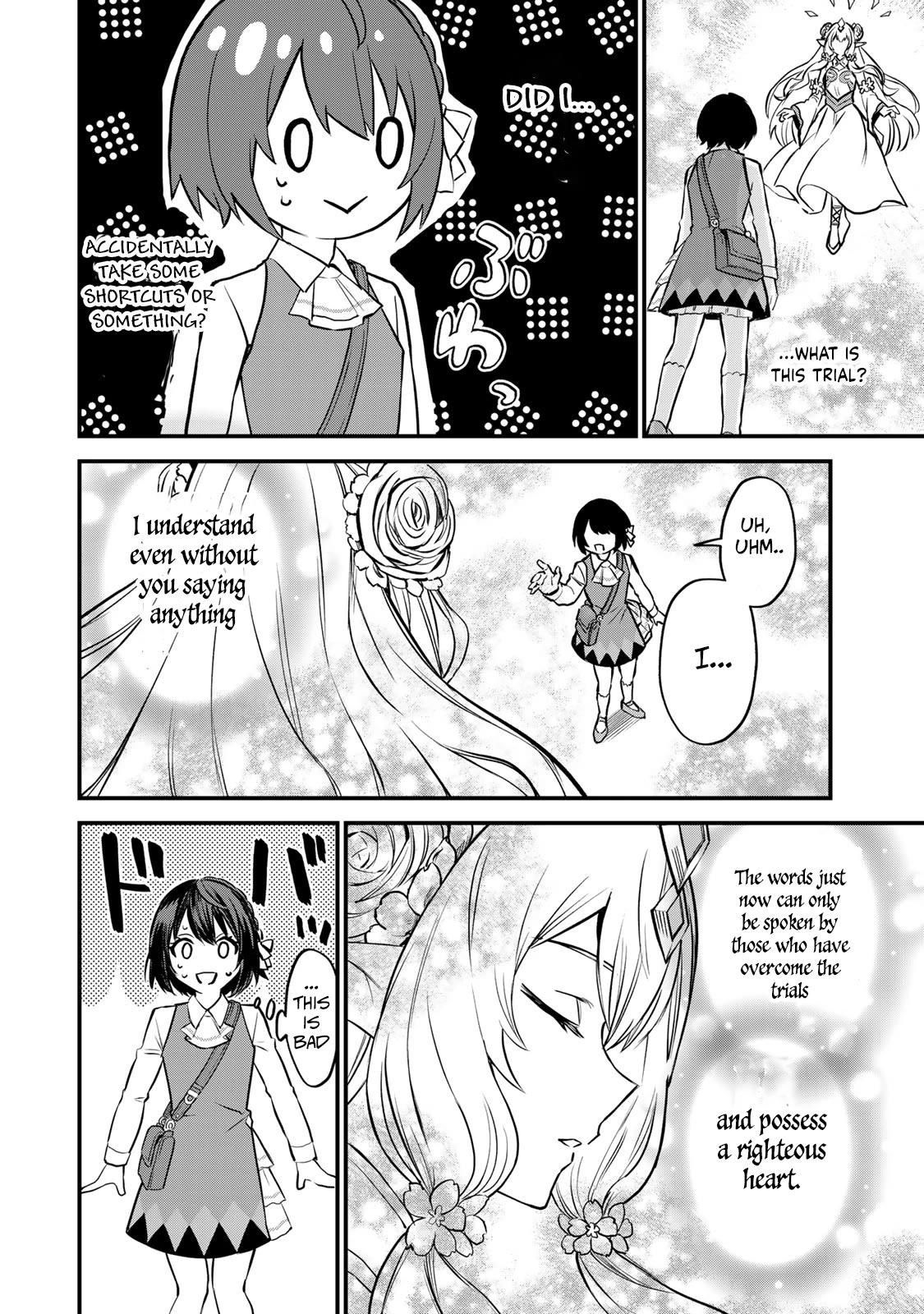 I Became the World's Strongest Witch: I Will Live Freely in a World Where Only I can Access the "Guide Site" chapter 1 page 44