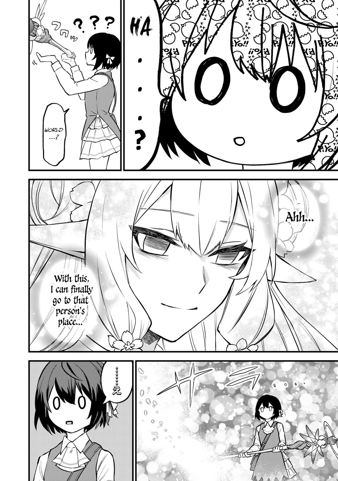 I Became the World's Strongest Witch: I Will Live Freely in a World Where Only I can Access the "Guide Site" chapter 1 page 48