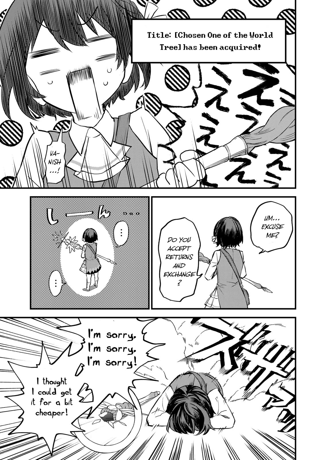 I Became the World's Strongest Witch: I Will Live Freely in a World Where Only I can Access the "Guide Site" chapter 1 page 49