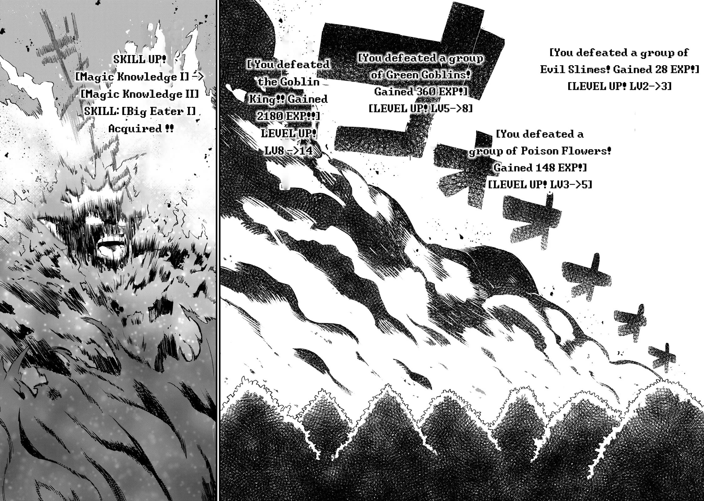 I Became the World's Strongest Witch: I Will Live Freely in a World Where Only I can Access the "Guide Site" chapter 1 page 55