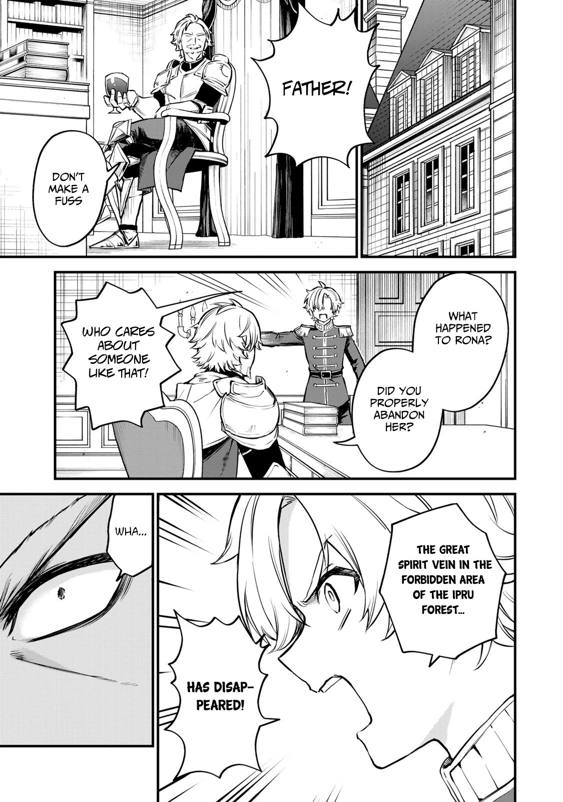 I Became the World's Strongest Witch: I Will Live Freely in a World Where Only I can Access the "Guide Site" chapter 1 page 57