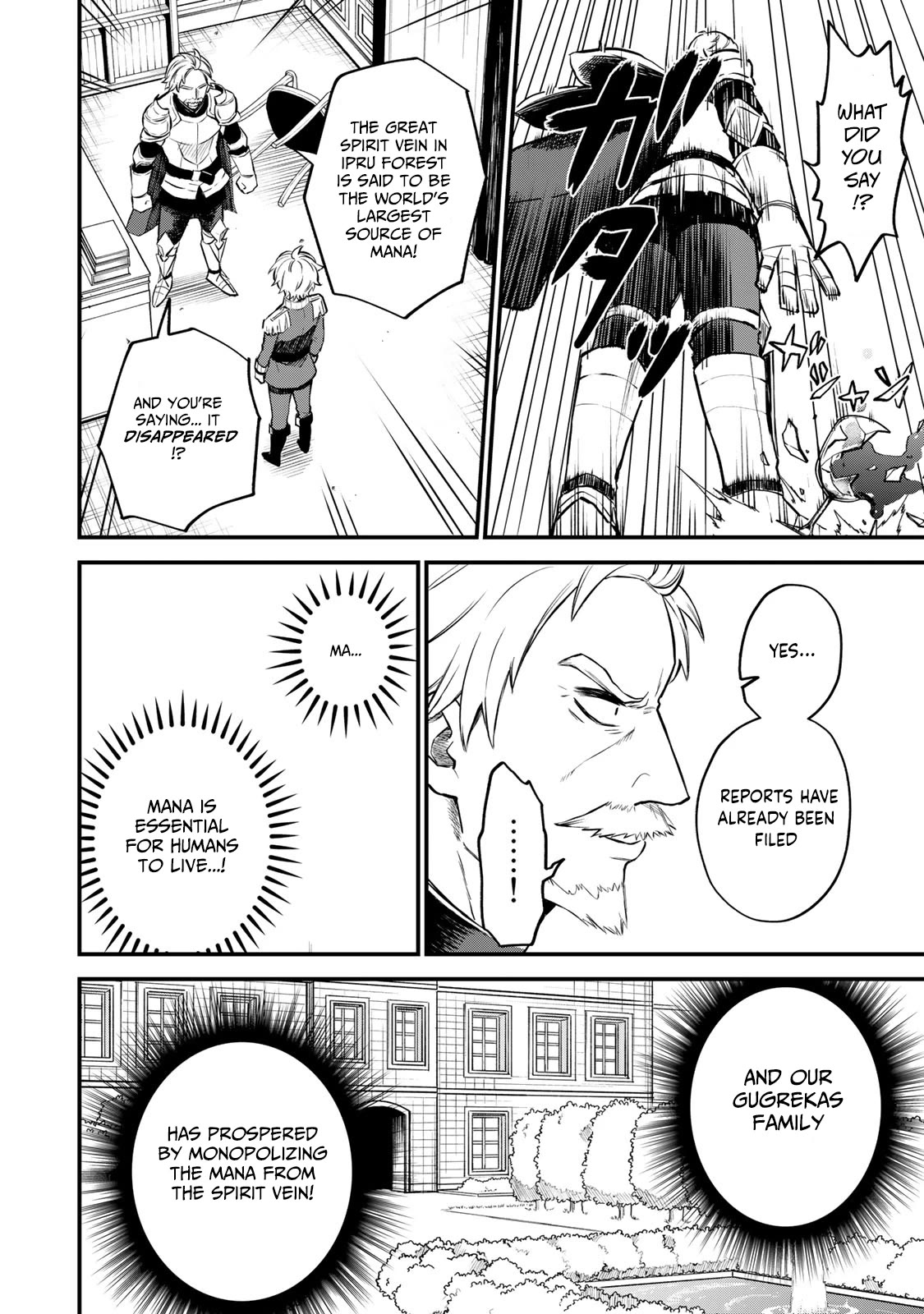 I Became the World's Strongest Witch: I Will Live Freely in a World Where Only I can Access the "Guide Site" chapter 1 page 58