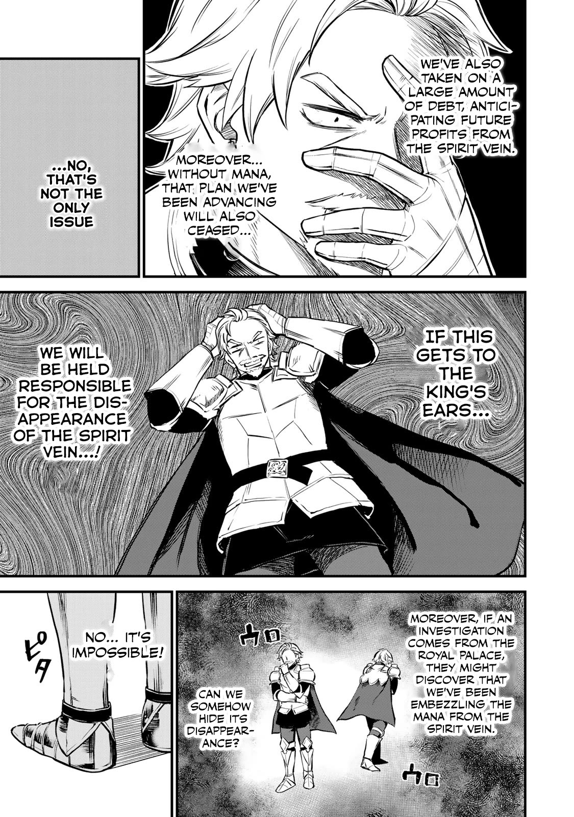 I Became the World's Strongest Witch: I Will Live Freely in a World Where Only I can Access the "Guide Site" chapter 1 page 59