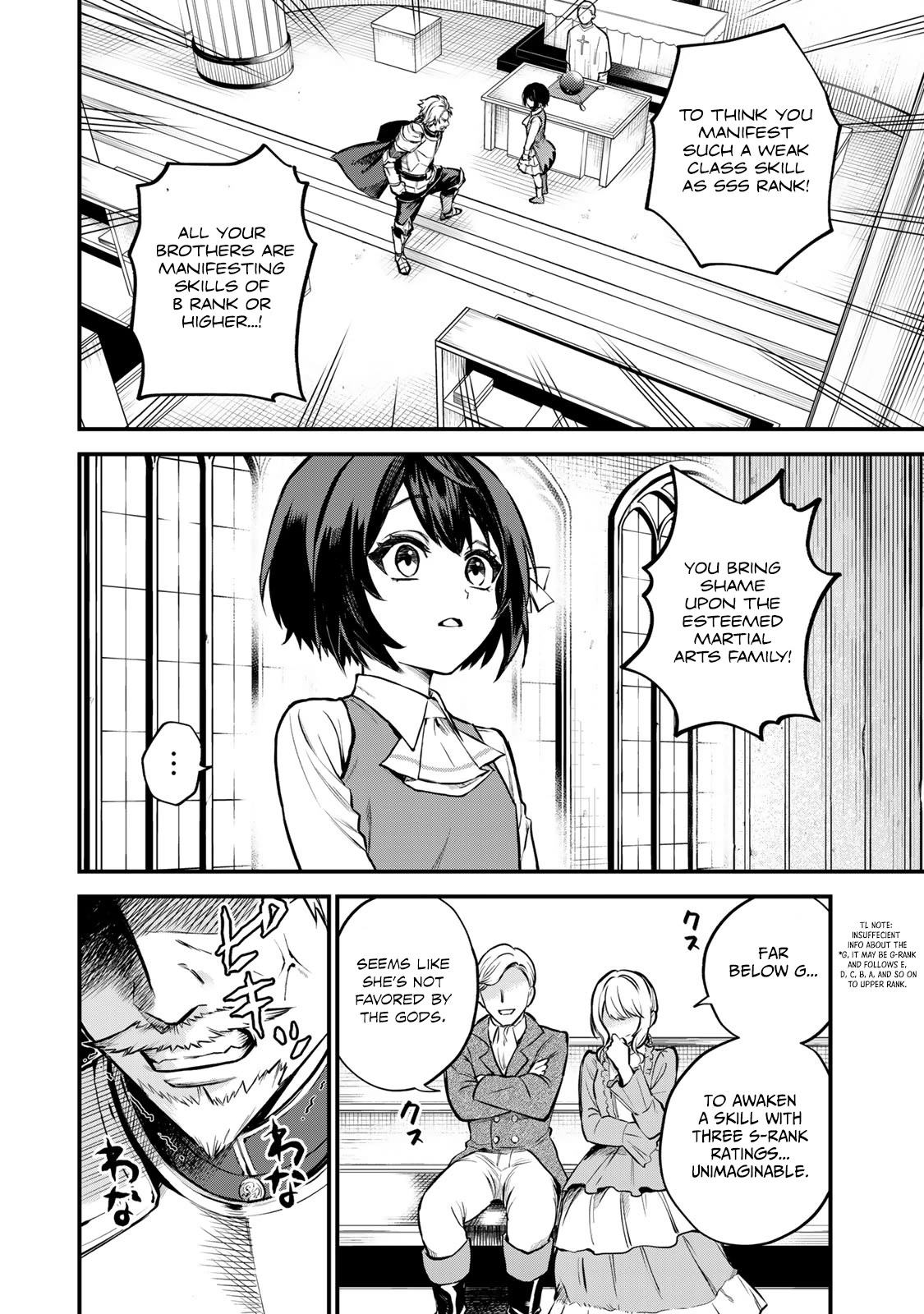 I Became the World's Strongest Witch: I Will Live Freely in a World Where Only I can Access the "Guide Site" chapter 1 page 6