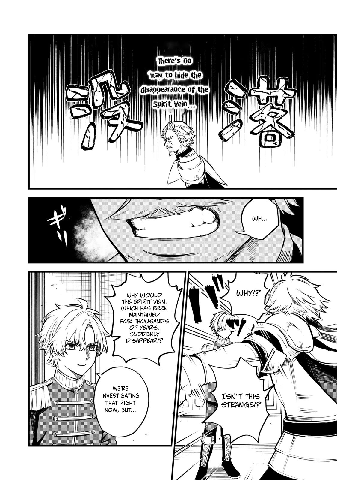 I Became the World's Strongest Witch: I Will Live Freely in a World Where Only I can Access the "Guide Site" chapter 1 page 60