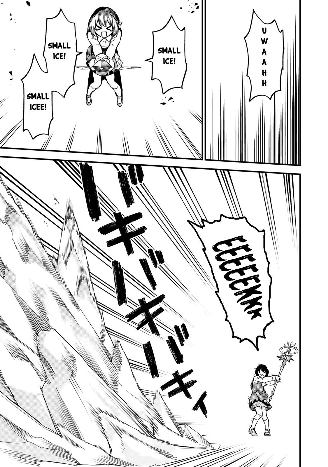 I Became the World's Strongest Witch: I Will Live Freely in a World Where Only I can Access the "Guide Site" chapter 1 page 63