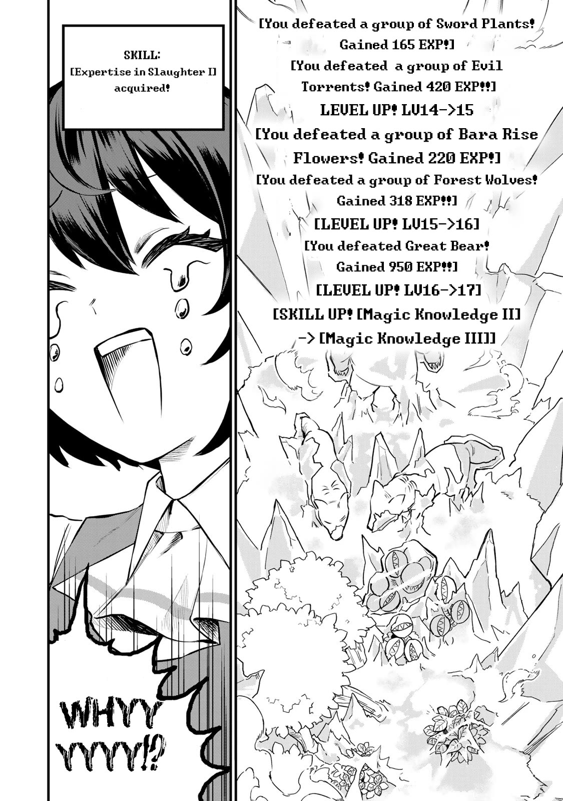 I Became the World's Strongest Witch: I Will Live Freely in a World Where Only I can Access the "Guide Site" chapter 1 page 64