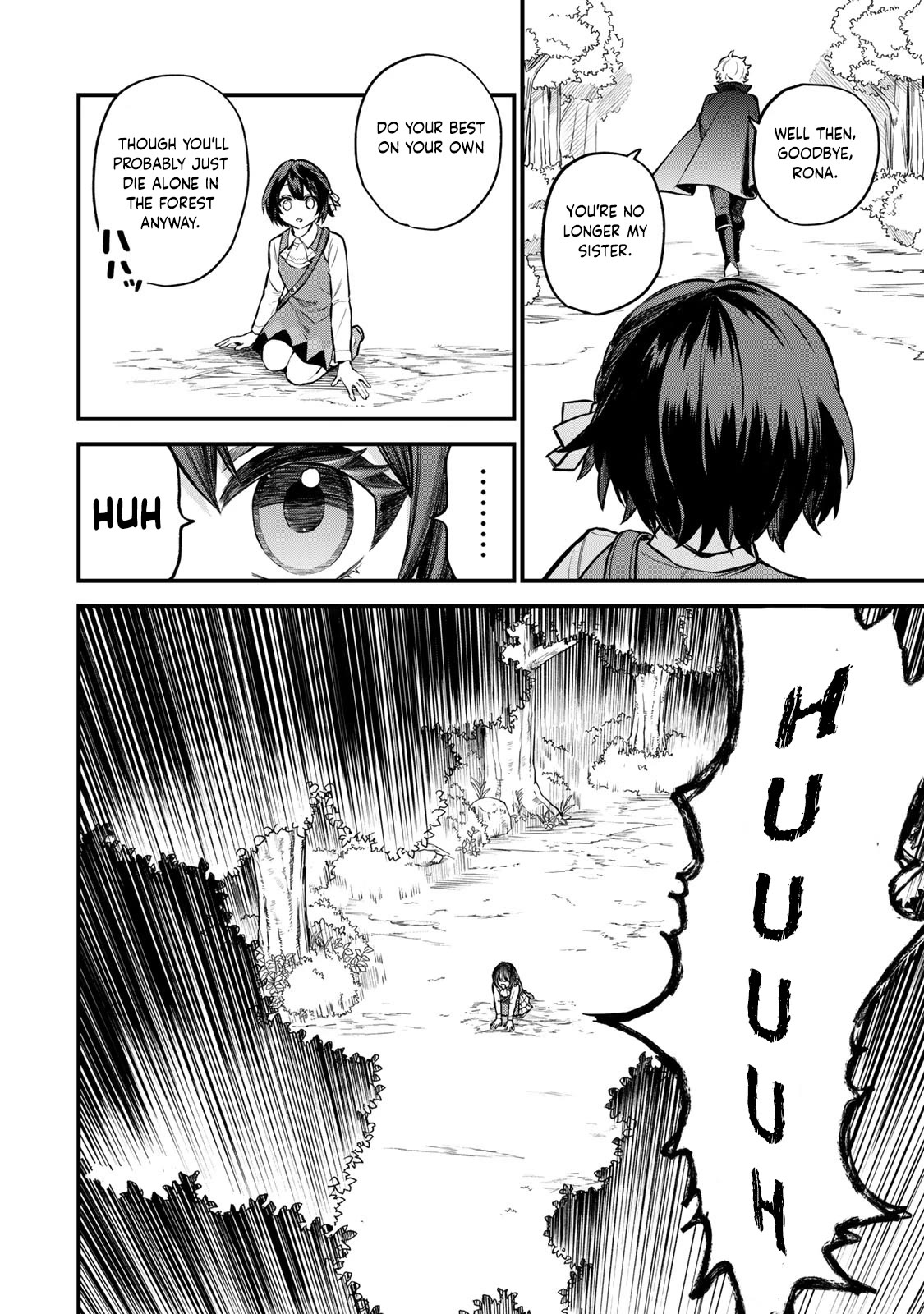 I Became the World's Strongest Witch: I Will Live Freely in a World Where Only I can Access the "Guide Site" chapter 1 page 8