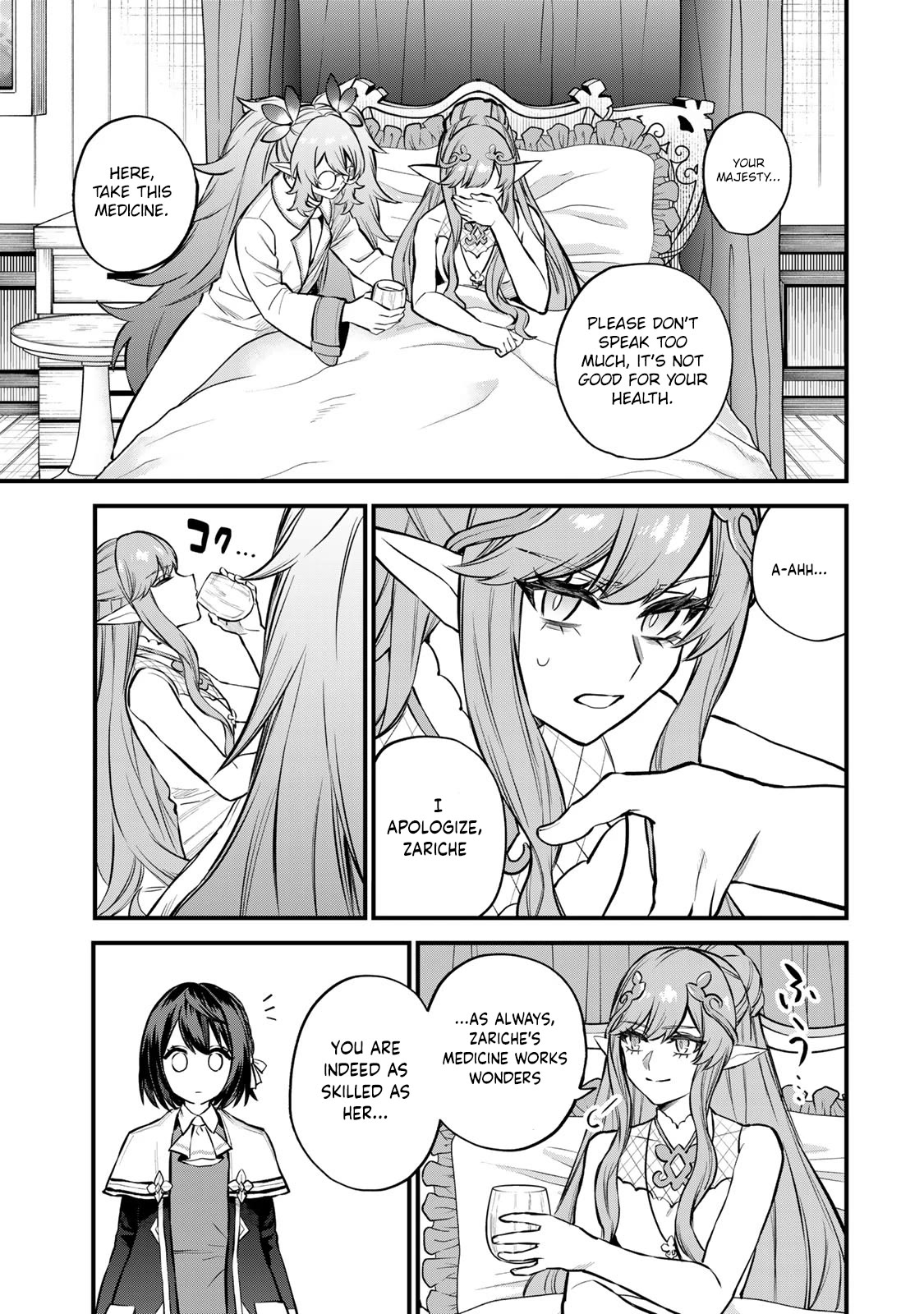 I Became the World's Strongest Witch: I Will Live Freely in a World Where Only I can Access the "Guide Site" chapter 10 page 14