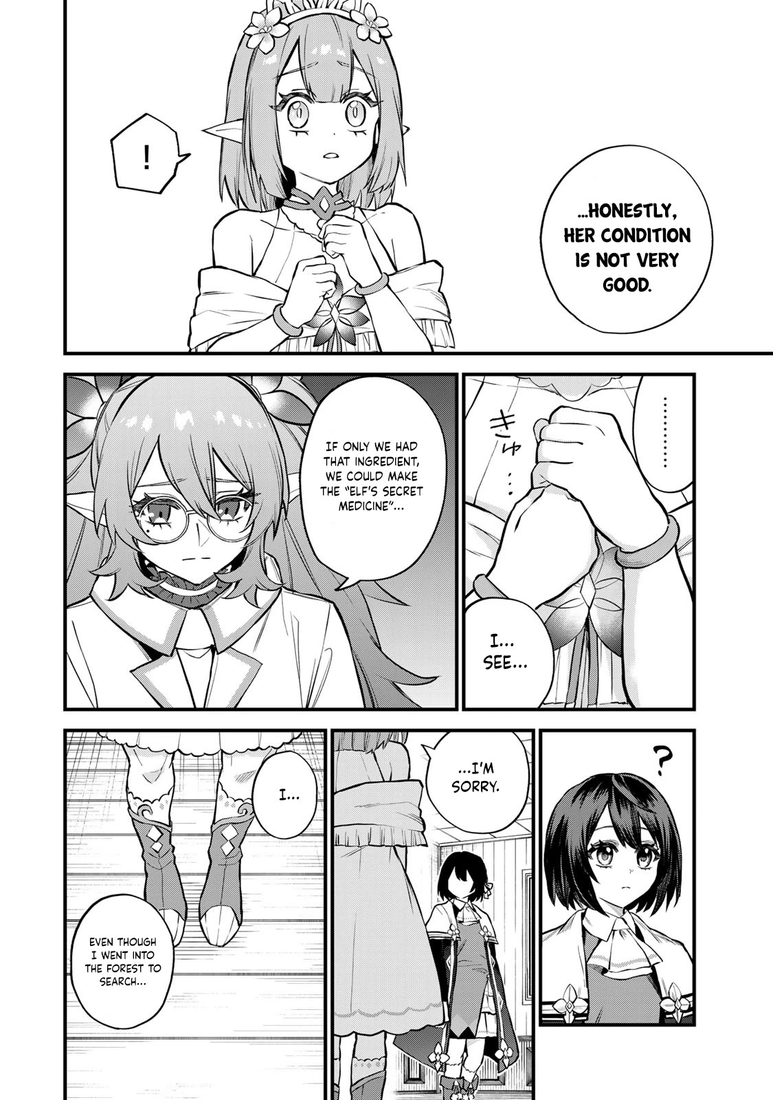 I Became the World's Strongest Witch: I Will Live Freely in a World Where Only I can Access the "Guide Site" chapter 10 page 17