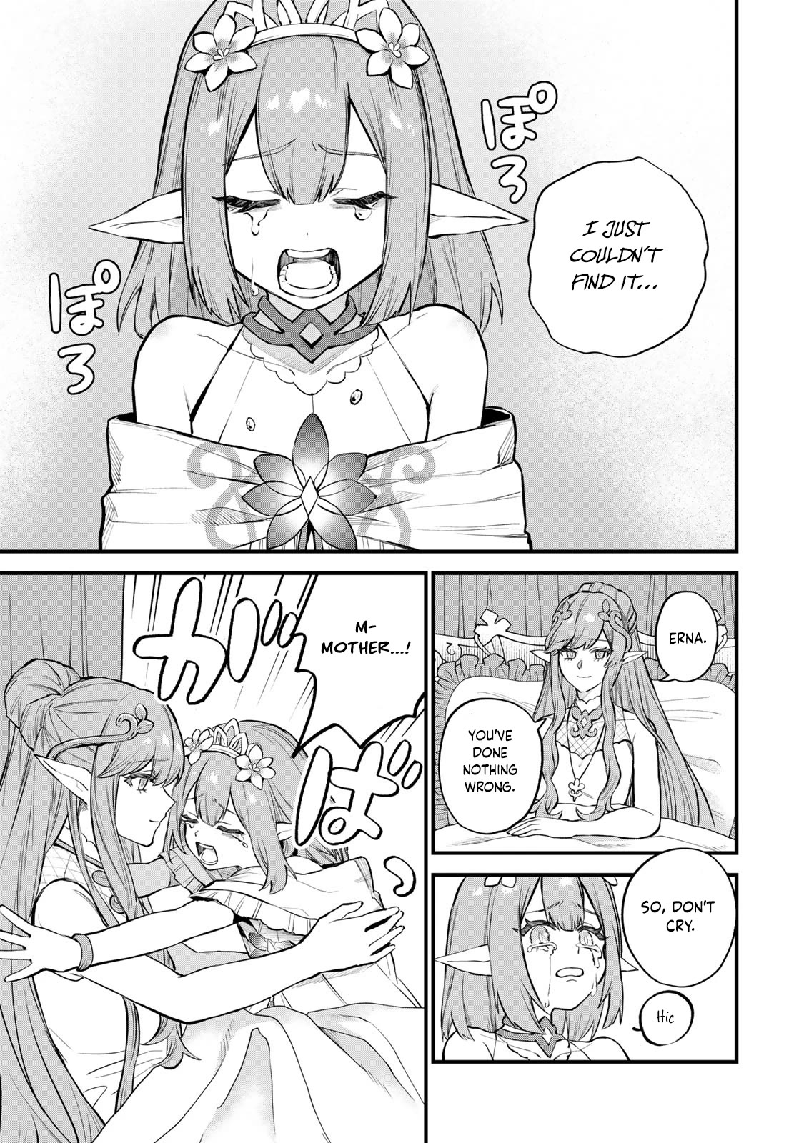 I Became the World's Strongest Witch: I Will Live Freely in a World Where Only I can Access the "Guide Site" chapter 10 page 18