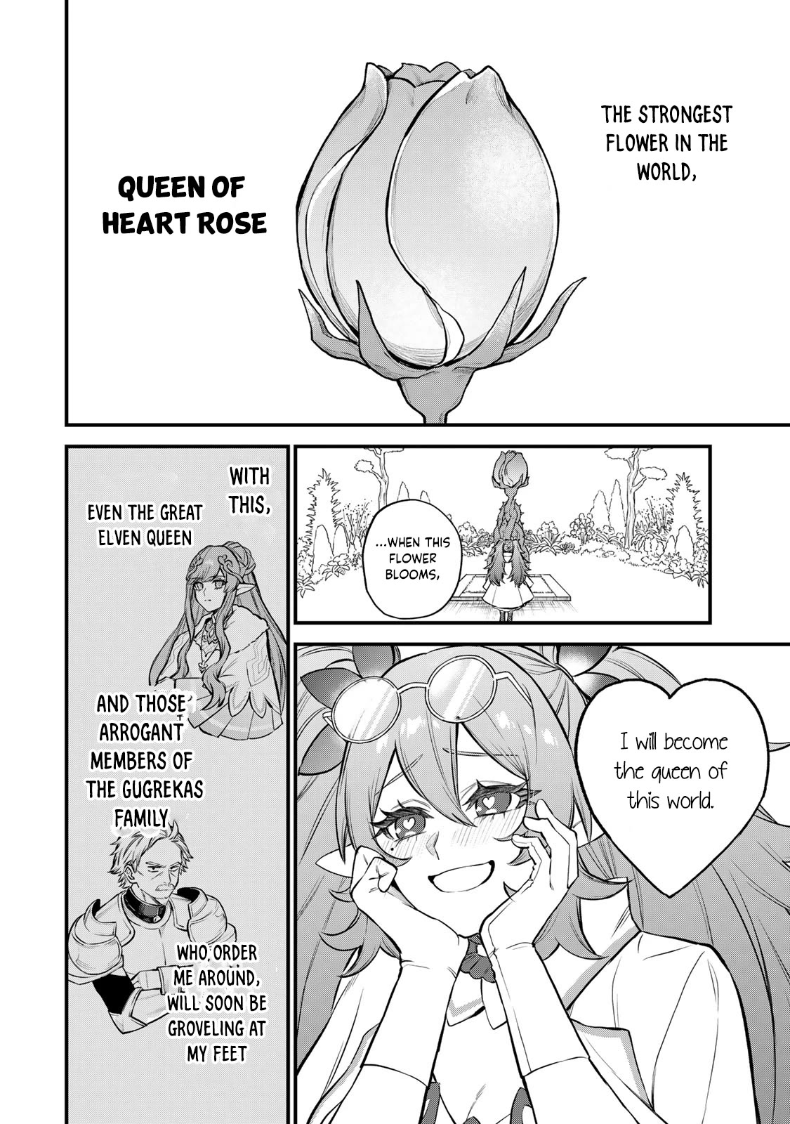 I Became the World's Strongest Witch: I Will Live Freely in a World Where Only I can Access the "Guide Site" chapter 10 page 23