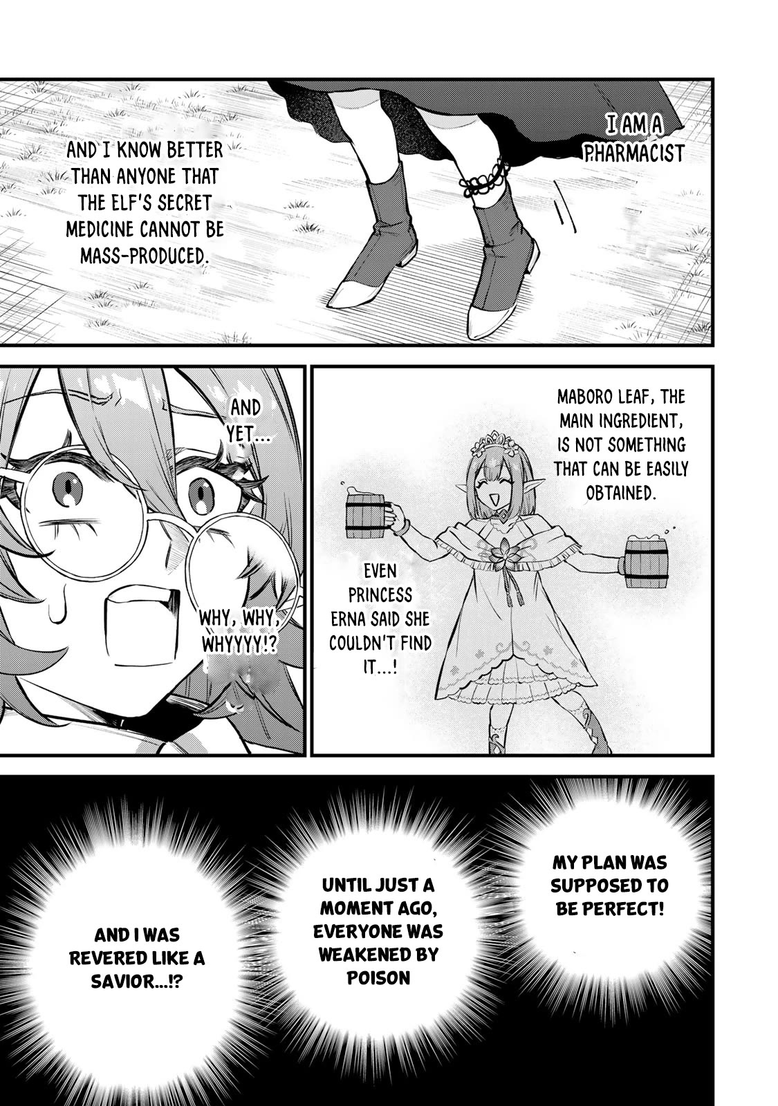 I Became the World's Strongest Witch: I Will Live Freely in a World Where Only I can Access the "Guide Site" chapter 10 page 28