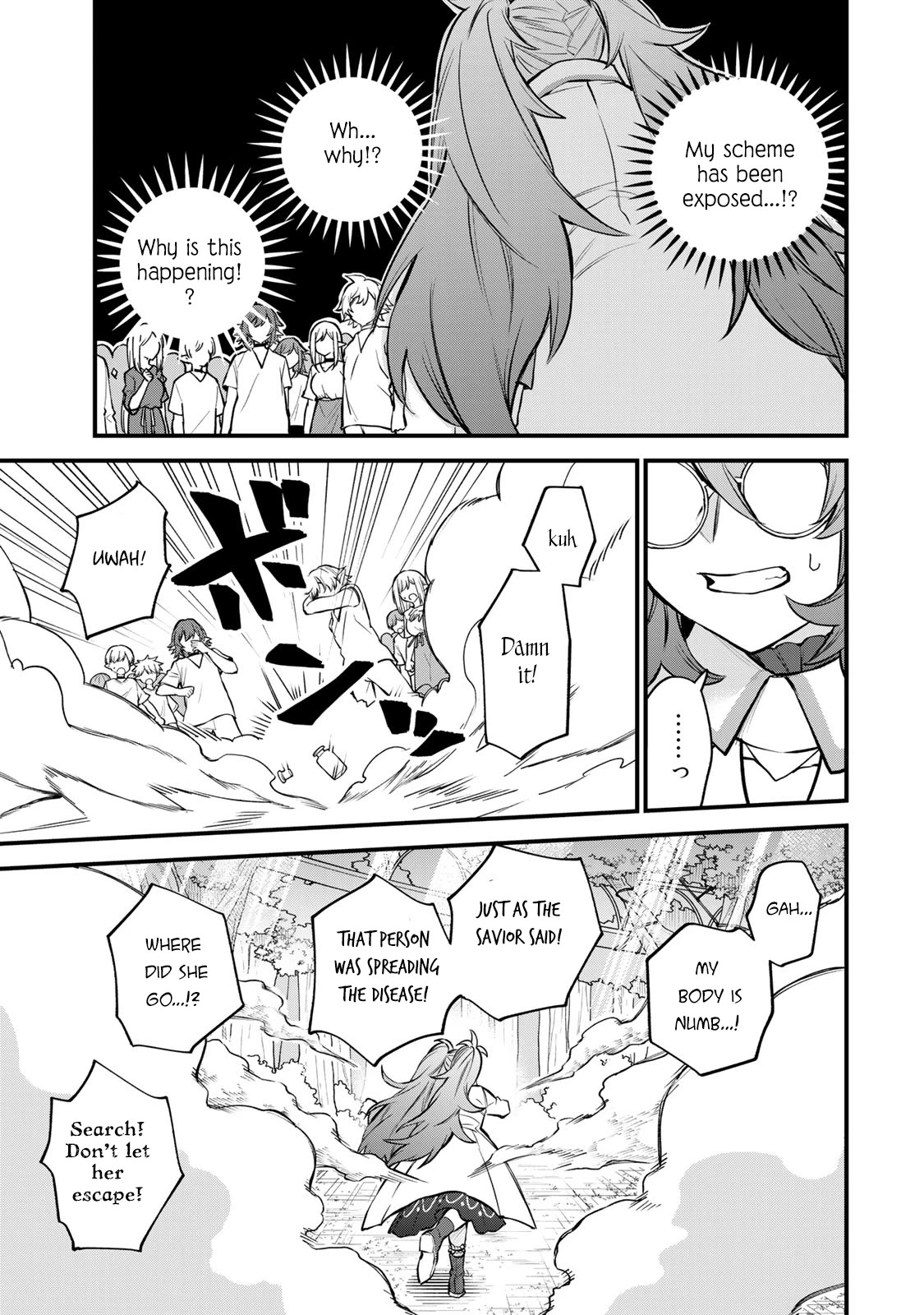 I Became the World's Strongest Witch: I Will Live Freely in a World Where Only I can Access the "Guide Site" chapter 10 page 30