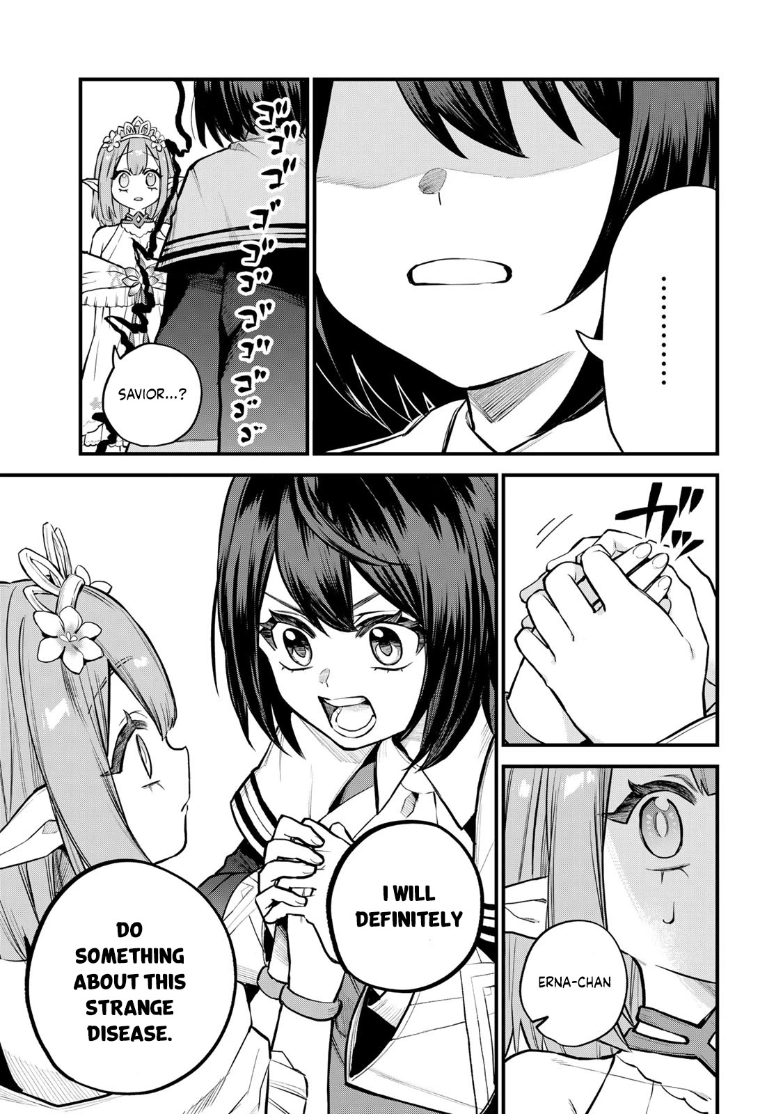 I Became the World's Strongest Witch: I Will Live Freely in a World Where Only I can Access the "Guide Site" chapter 10 page 8